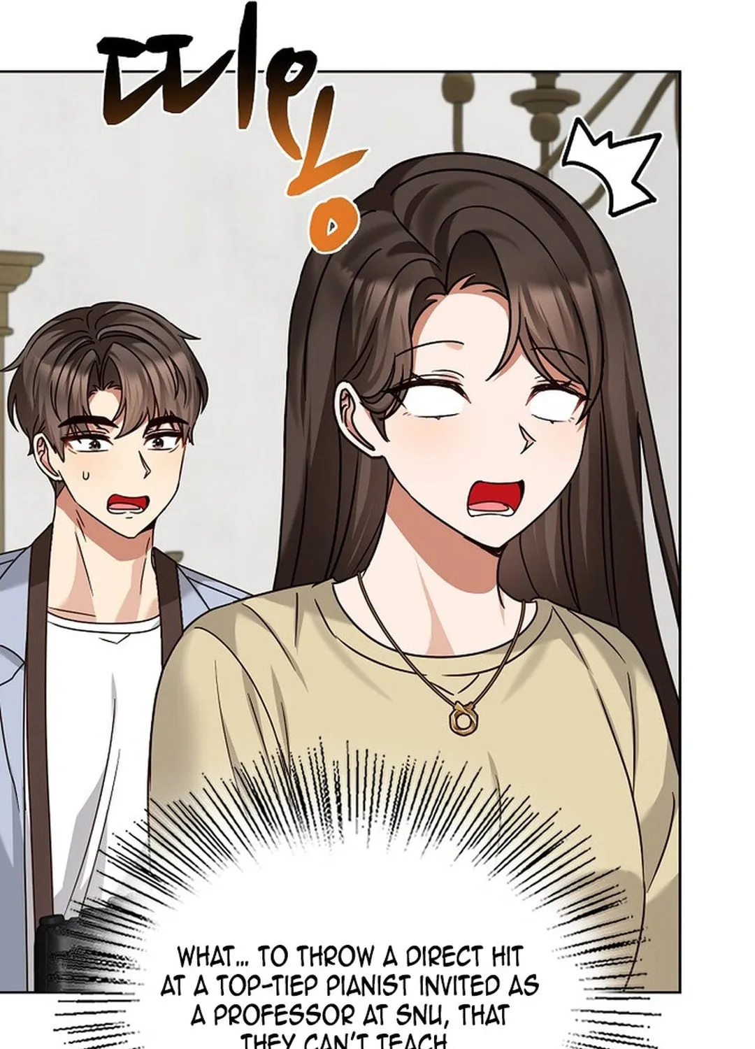I Became a Doting Father Chapter 175 page 74 - 