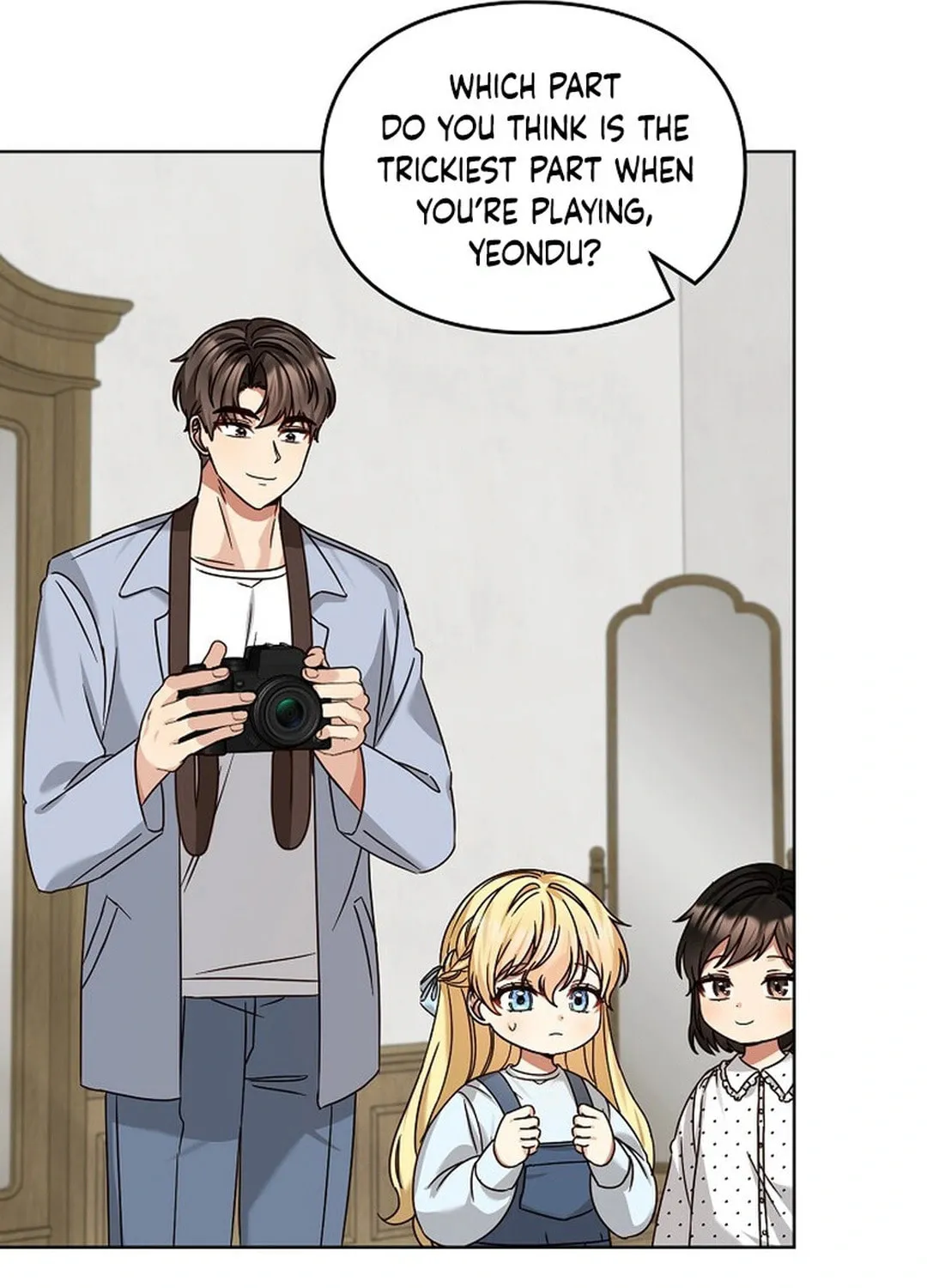 I Became a Doting Father Chapter 175 page 81 - 