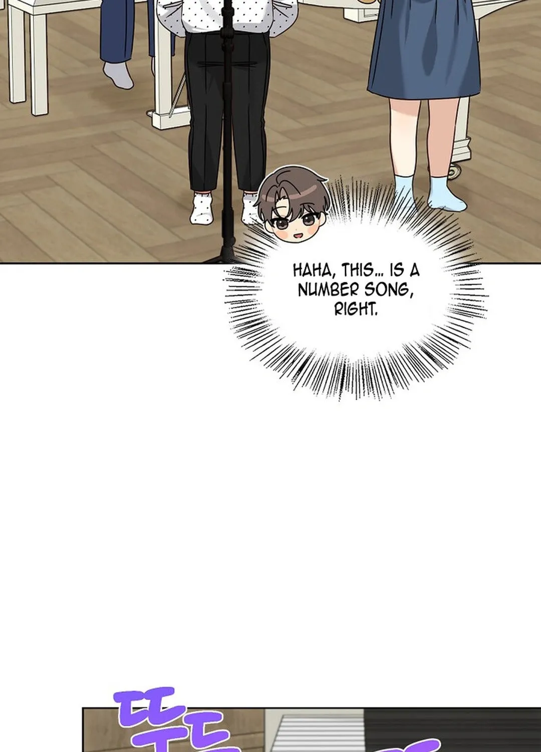 I Became a Doting Father Chapter 175 page 10 - 