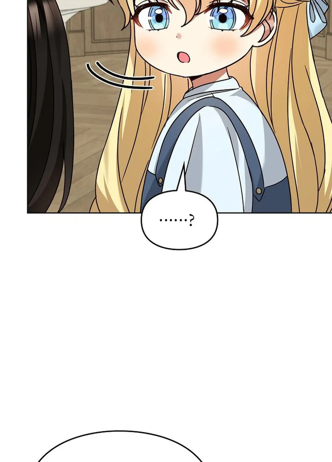 I Became a Doting Father Chapter 176 page 11 - 