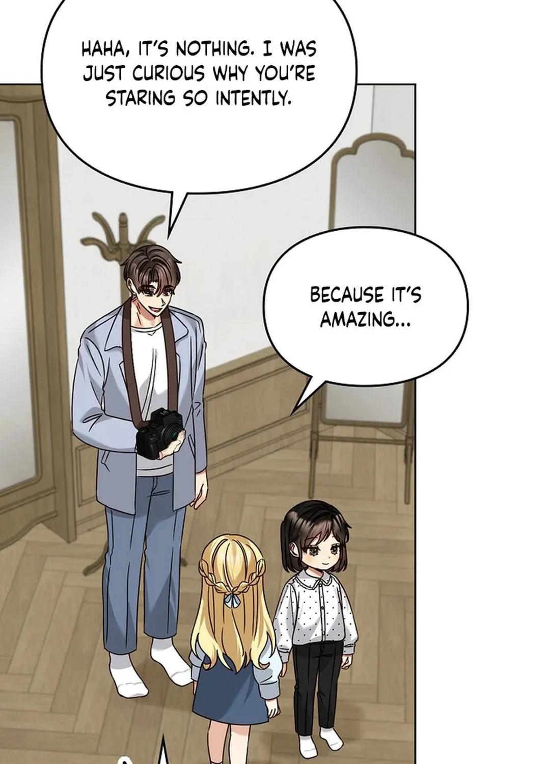 I Became a Doting Father Chapter 176 page 12 - 