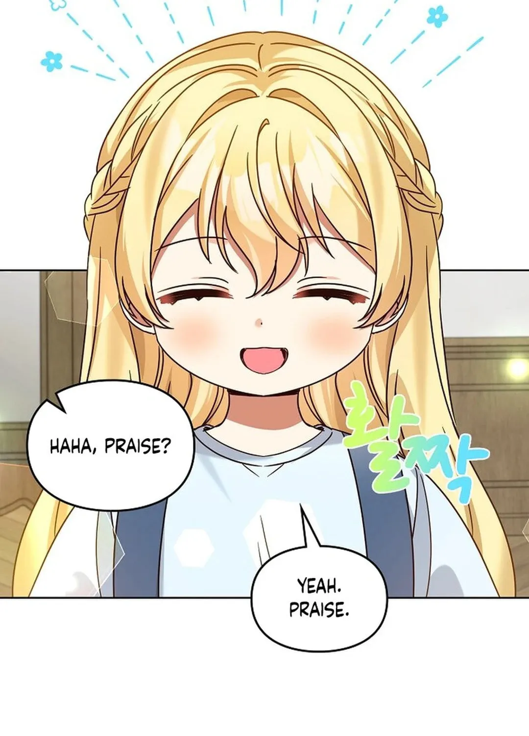 I Became a Doting Father Chapter 176 page 27 - 