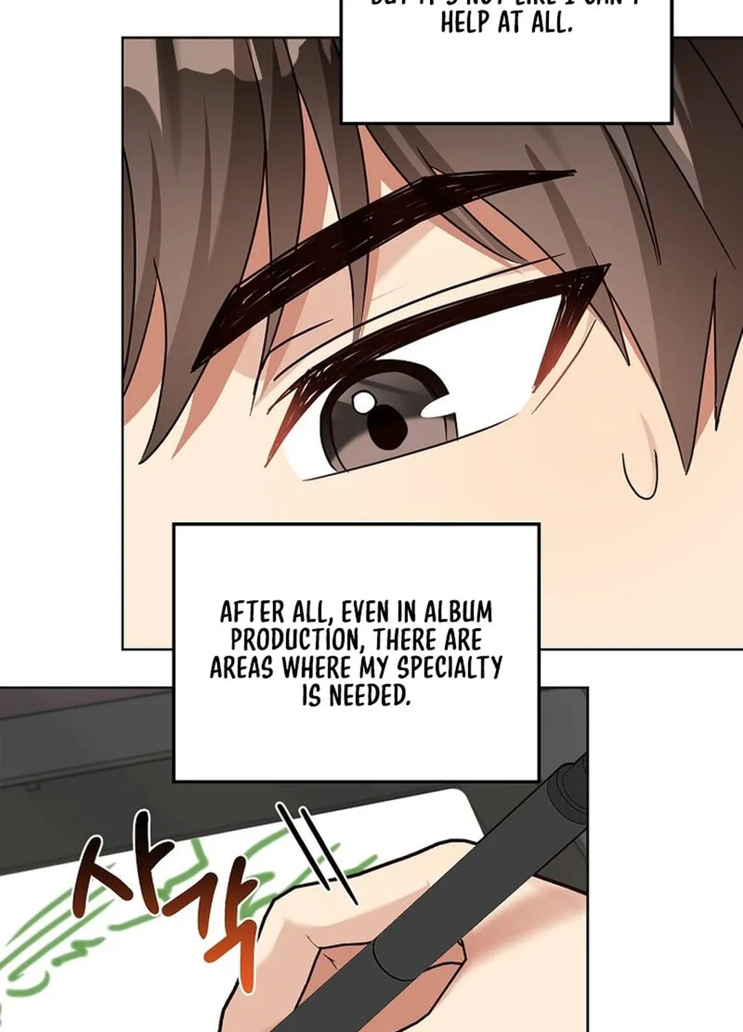 I Became a Doting Father Chapter 176 page 45 - 