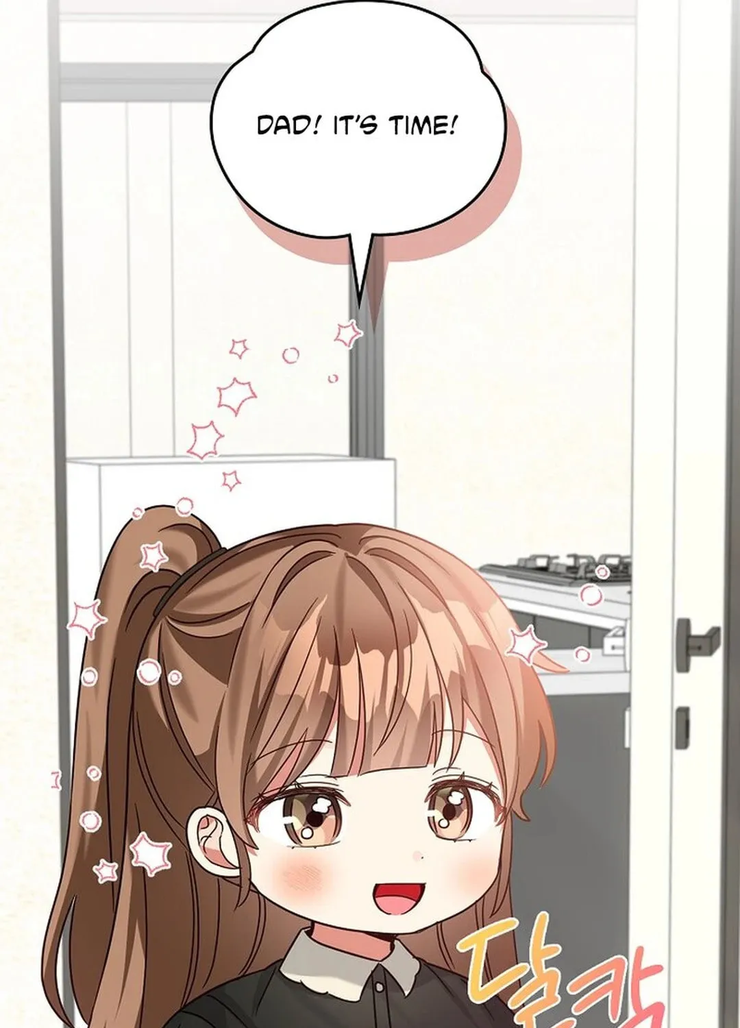 I Became a Doting Father Chapter 176 page 48 - 