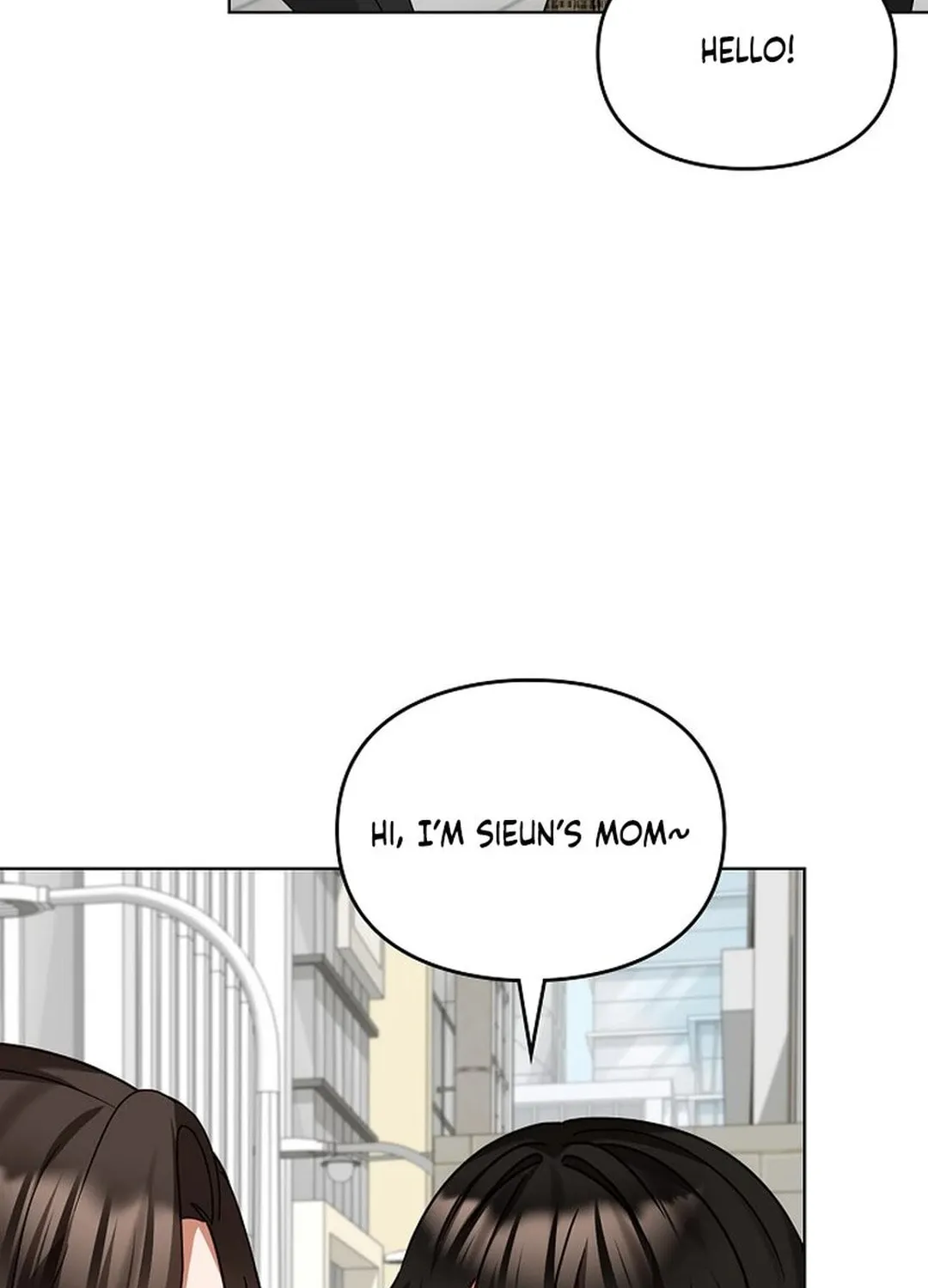 I Became a Doting Father Chapter 176 page 63 - 