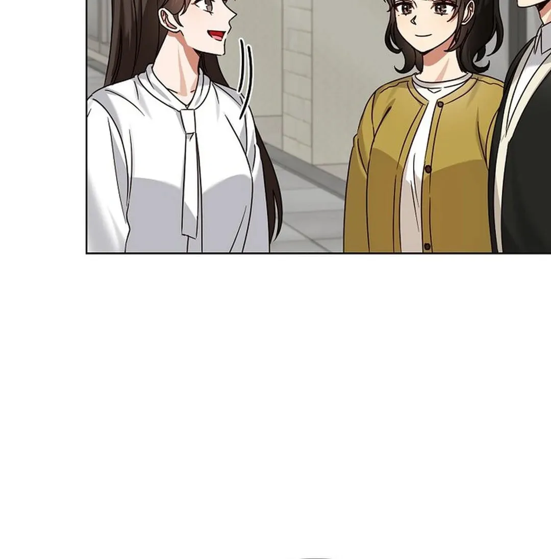 I Became a Doting Father Chapter 176 page 66 - 