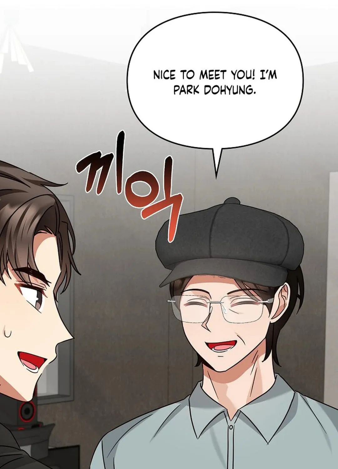 I Became a Doting Father Chapter 176 page 70 - 