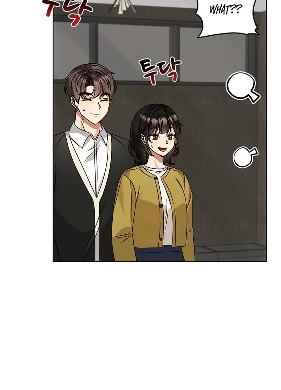 I Became a Doting Father Chapter 176 page 80 - 