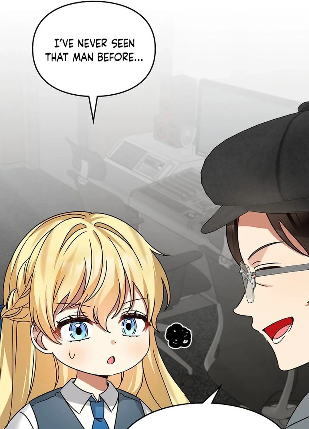 I Became a Doting Father Chapter 176 page 85 - 