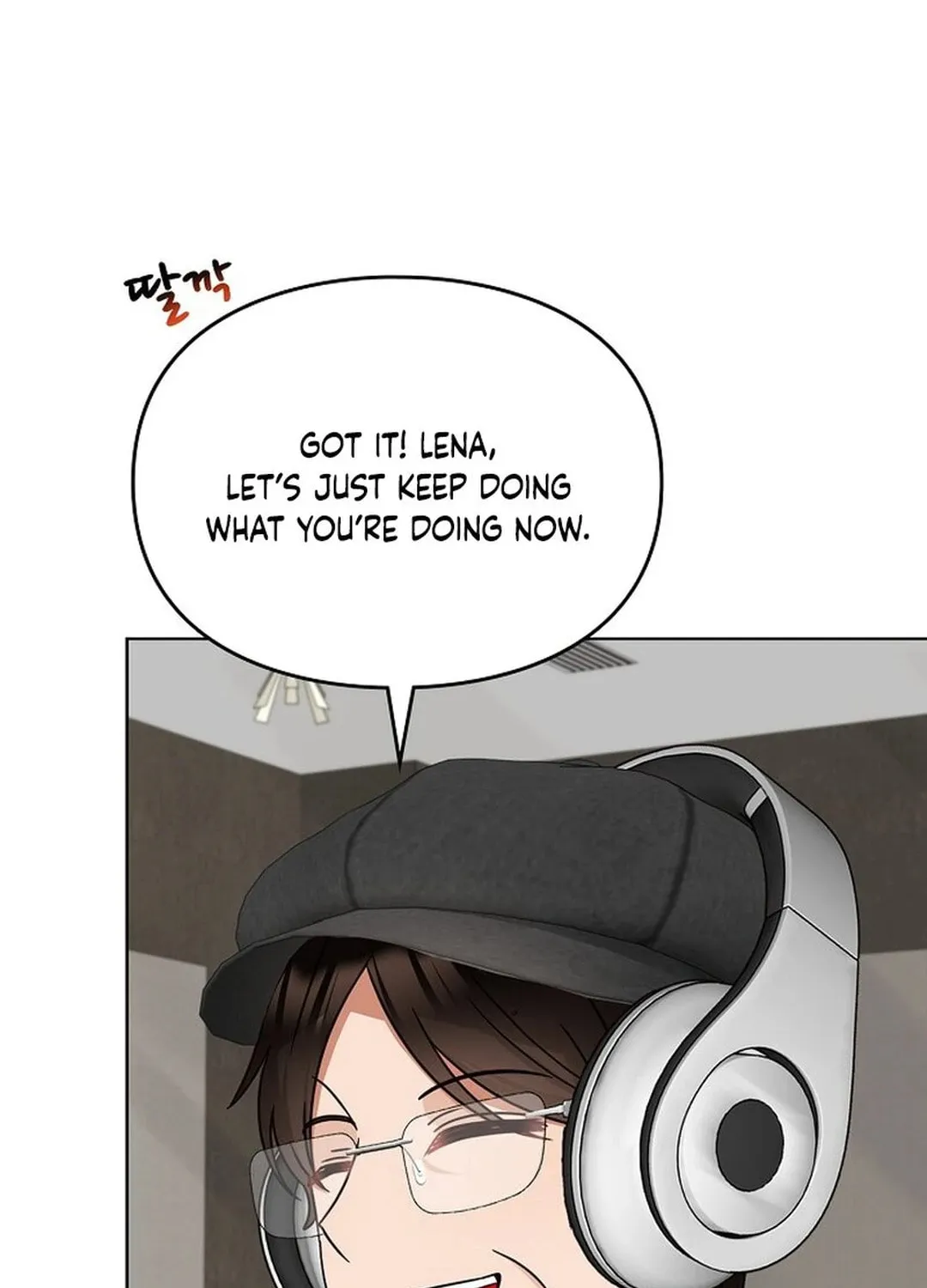 I Became a Doting Father Chapter 176 page 97 - 