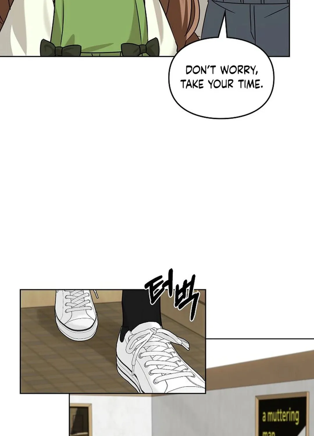 I Became a Doting Father Chapter 177 page 102 - 