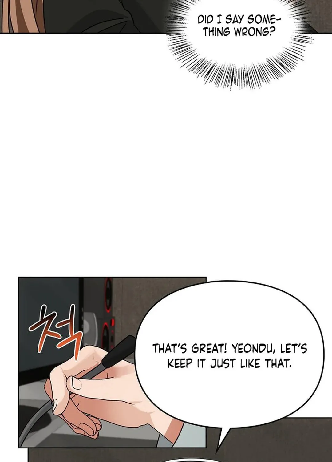 I Became a Doting Father Chapter 177 page 12 - 