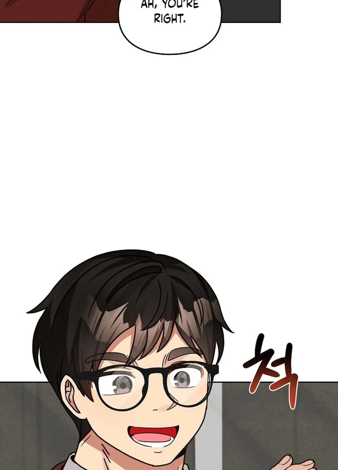 I Became a Doting Father Chapter 177 page 112 - 