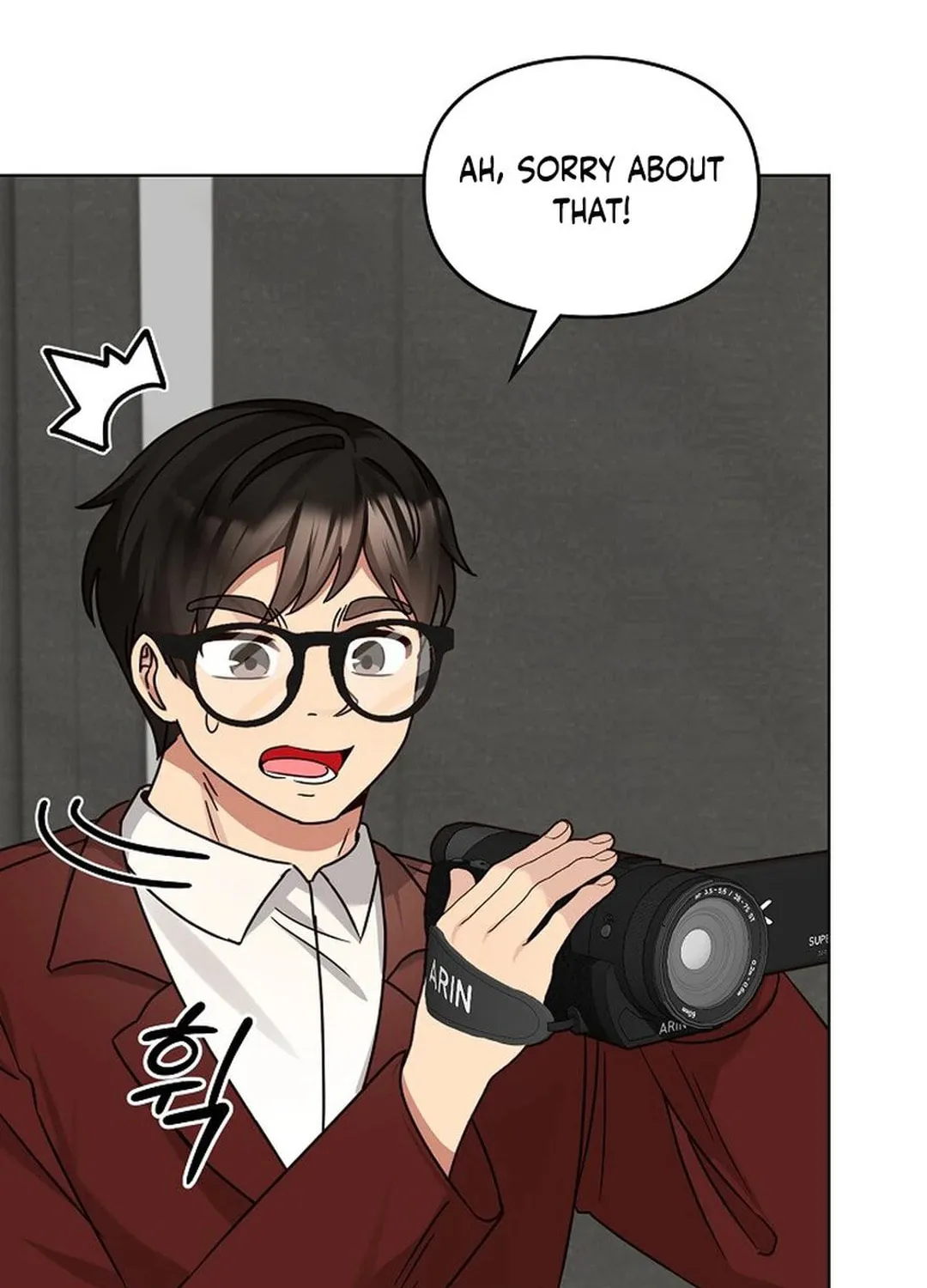 I Became a Doting Father Chapter 177 page 116 - 