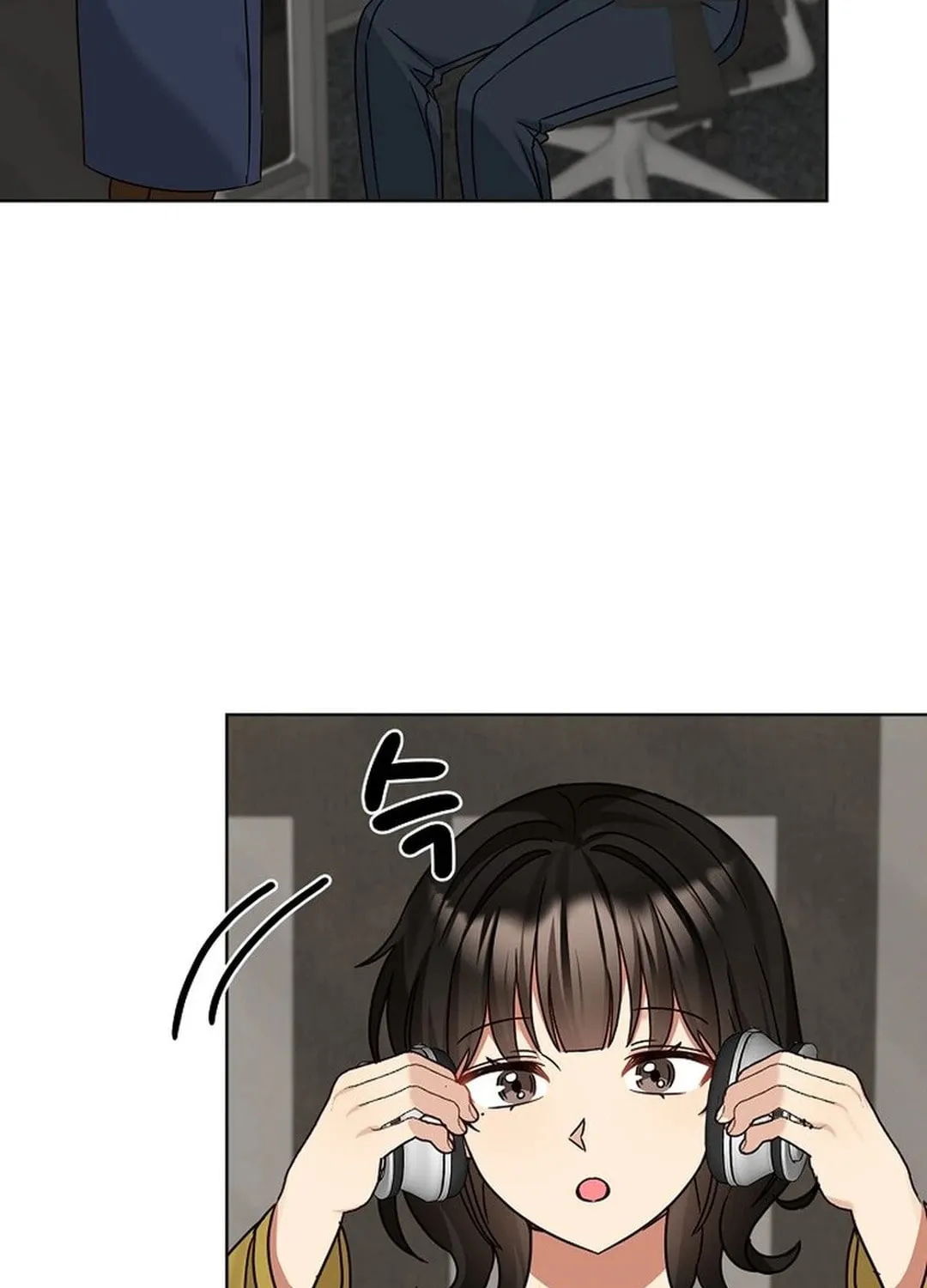 I Became a Doting Father Chapter 177 page 15 - 
