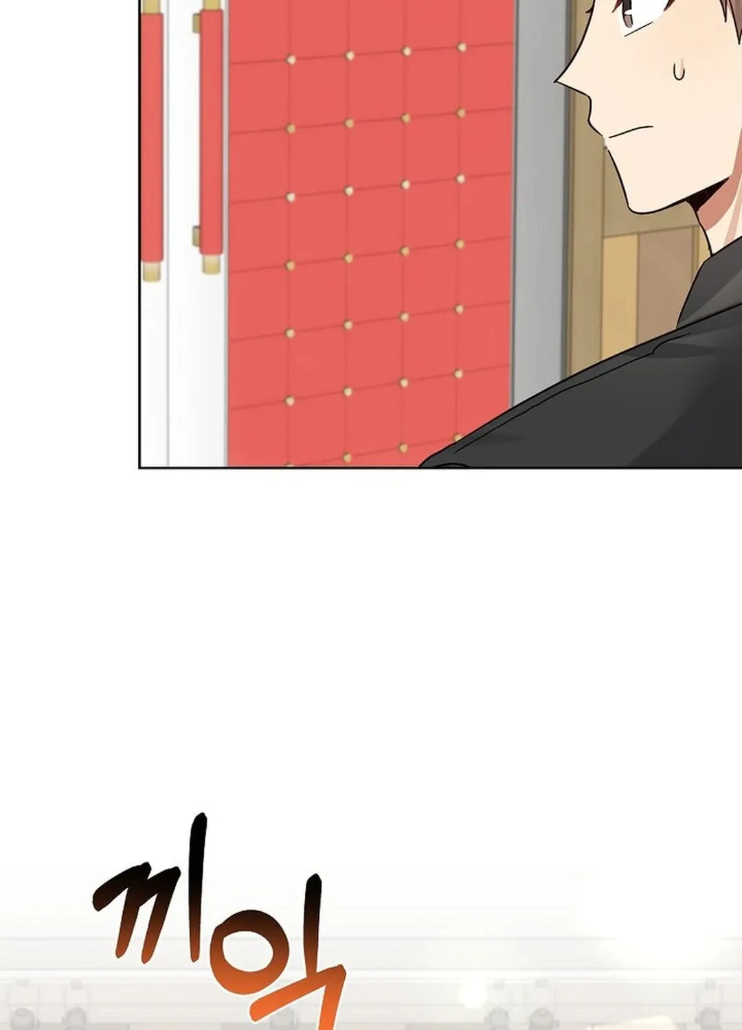 I Became a Doting Father Chapter 177 page 55 - 
