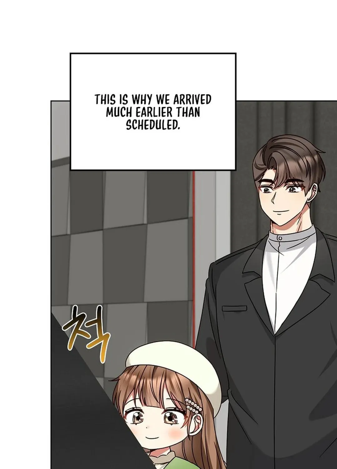 I Became a Doting Father Chapter 177 page 70 - 