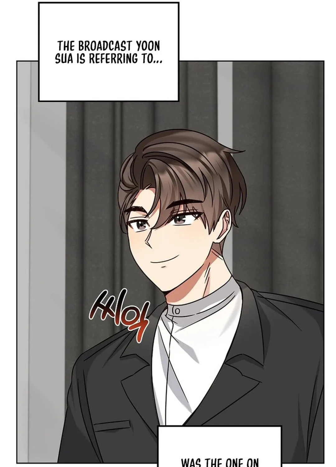 I Became a Doting Father Chapter 177 page 90 - 