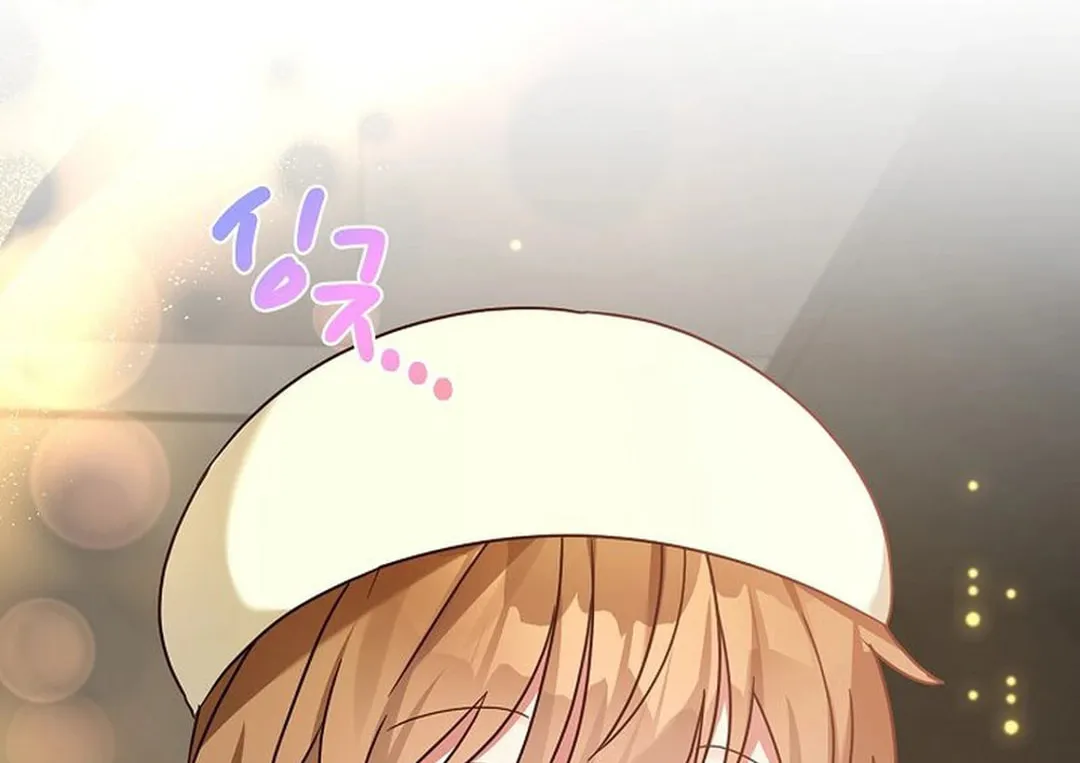 I Became a Doting Father Chapter 178 page 104 - 
