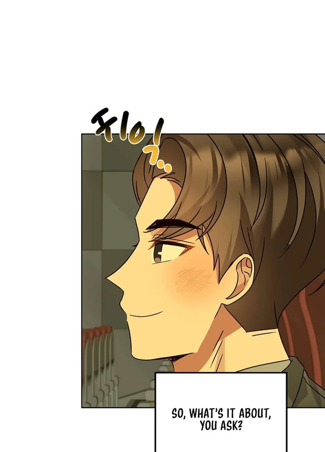 I Became a Doting Father Chapter 178 page 115 - 