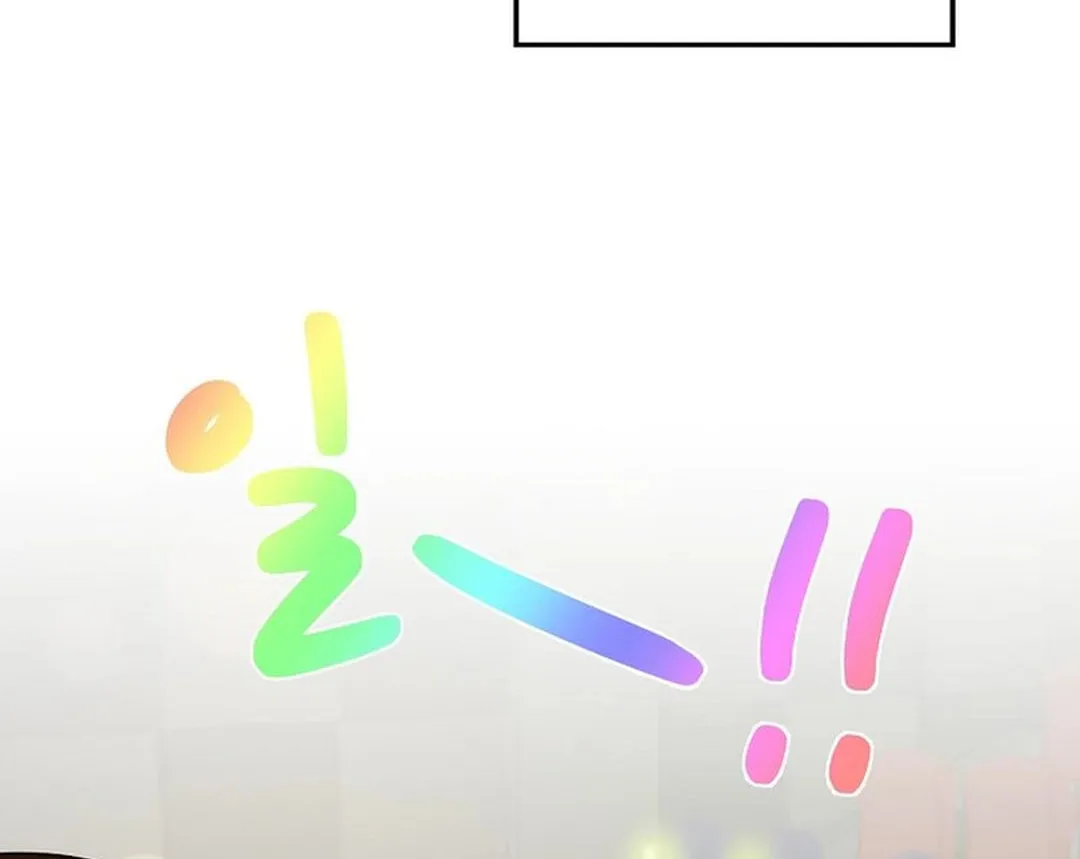 I Became a Doting Father Chapter 178 page 116 - 