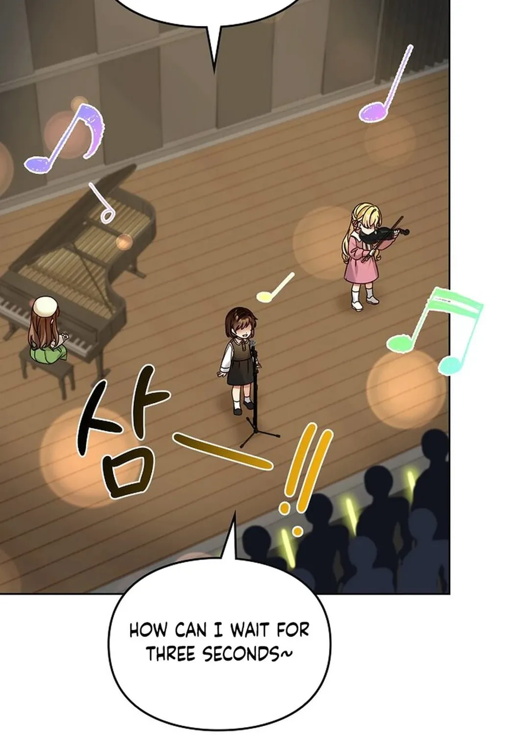I Became a Doting Father Chapter 178 page 121 - 
