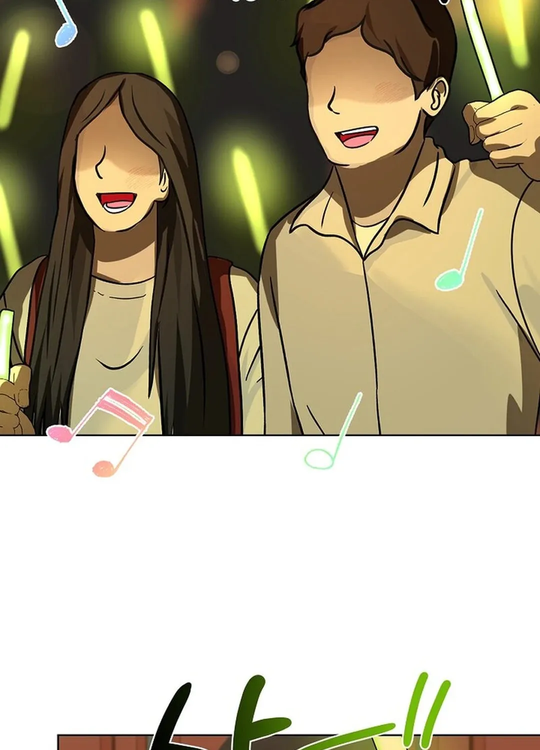 I Became a Doting Father Chapter 178 page 123 - 