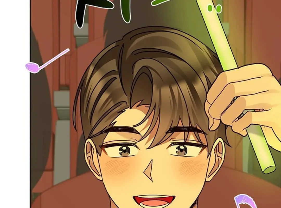 I Became a Doting Father Chapter 178 page 124 - 