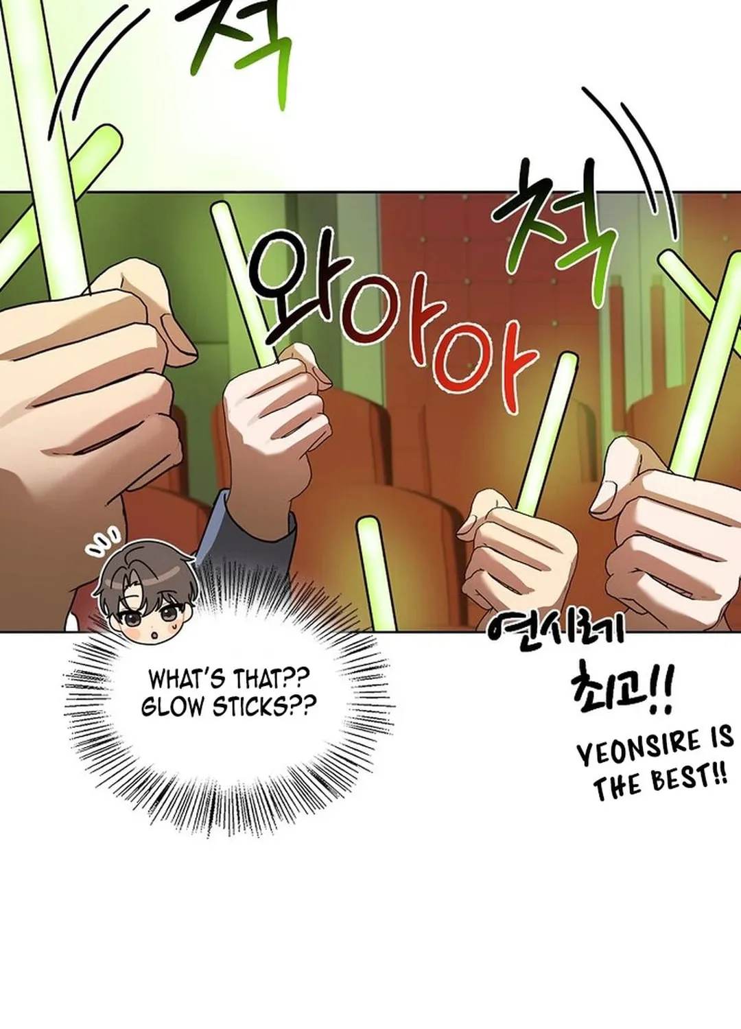 I Became a Doting Father Chapter 178 page 33 - 
