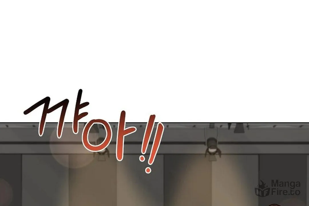 I Became a Doting Father Chapter 178 page 36 - 