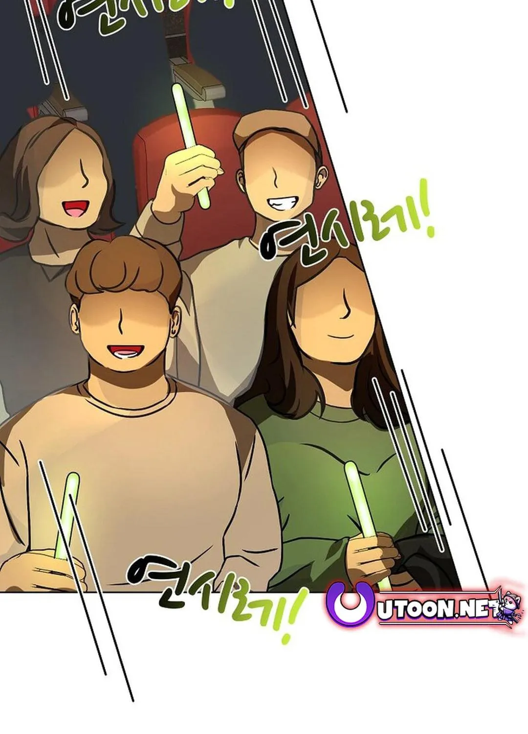I Became a Doting Father Chapter 178 page 39 - 