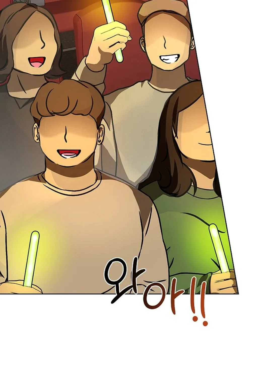 I Became a Doting Father Chapter 178 page 57 - 