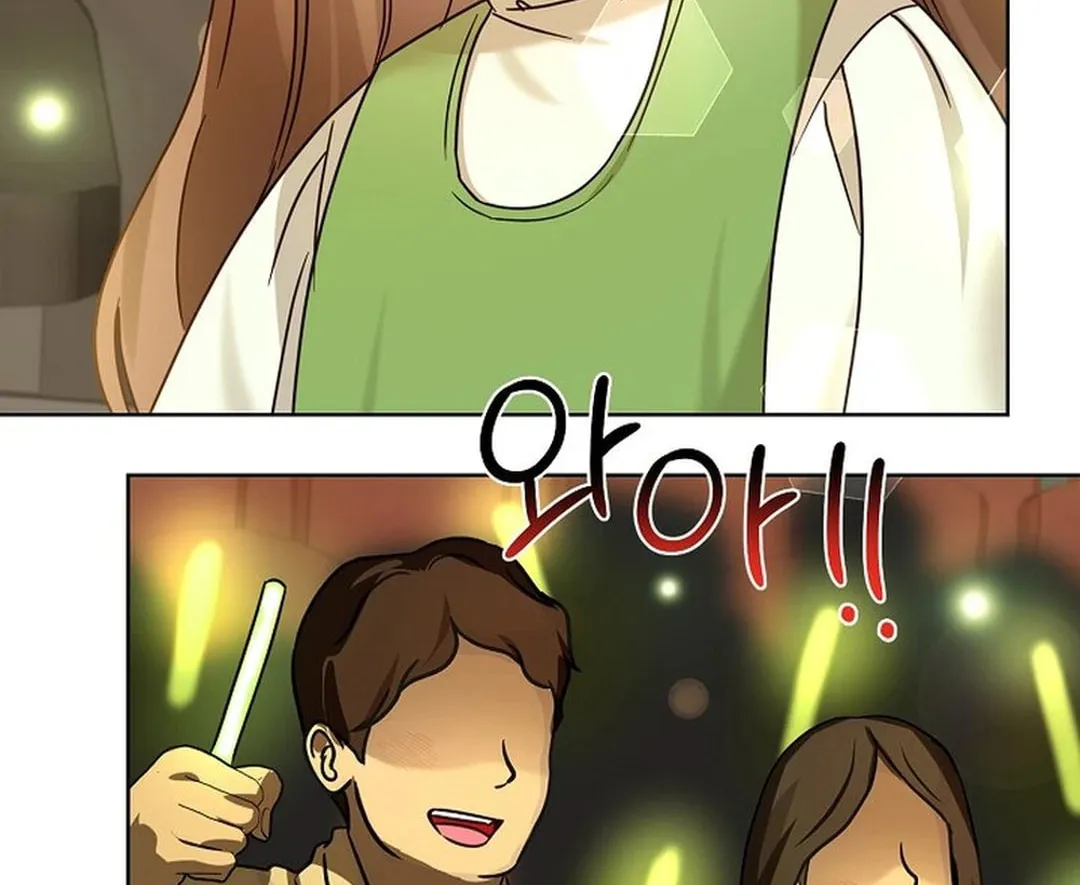 I Became a Doting Father Chapter 178 page 62 - 
