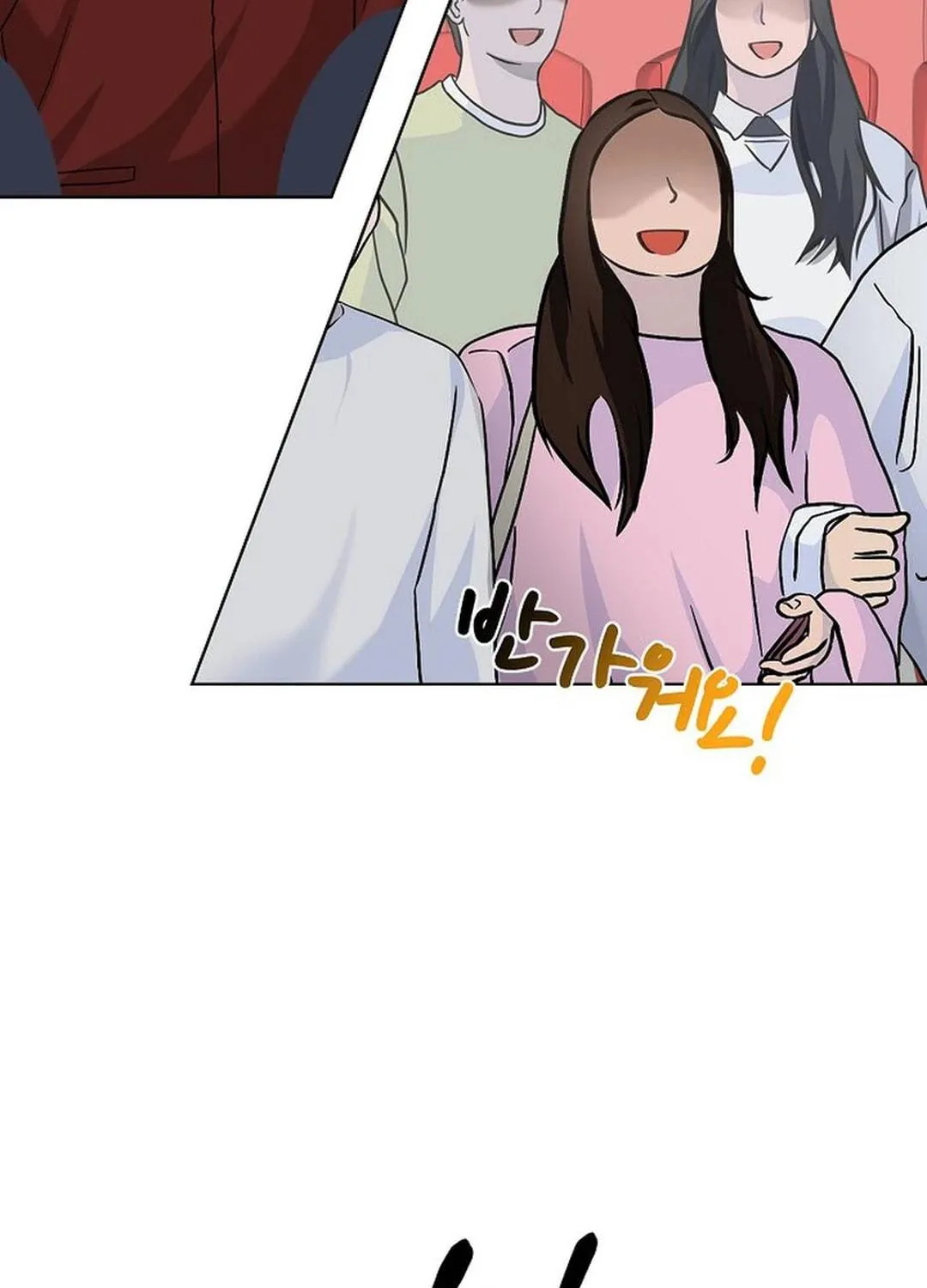 I Became a Doting Father Chapter 178 page 9 - 