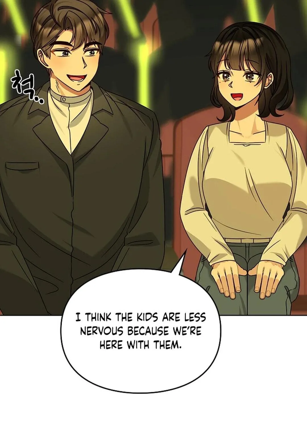 I Became a Doting Father Chapter 178 page 83 - 