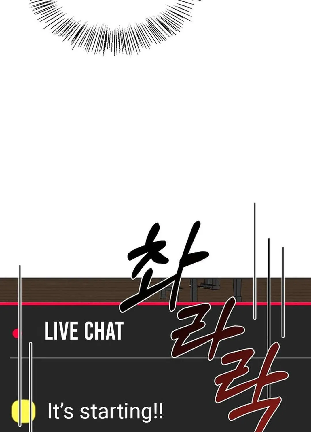 I Became a Doting Father Chapter 178 page 89 - 