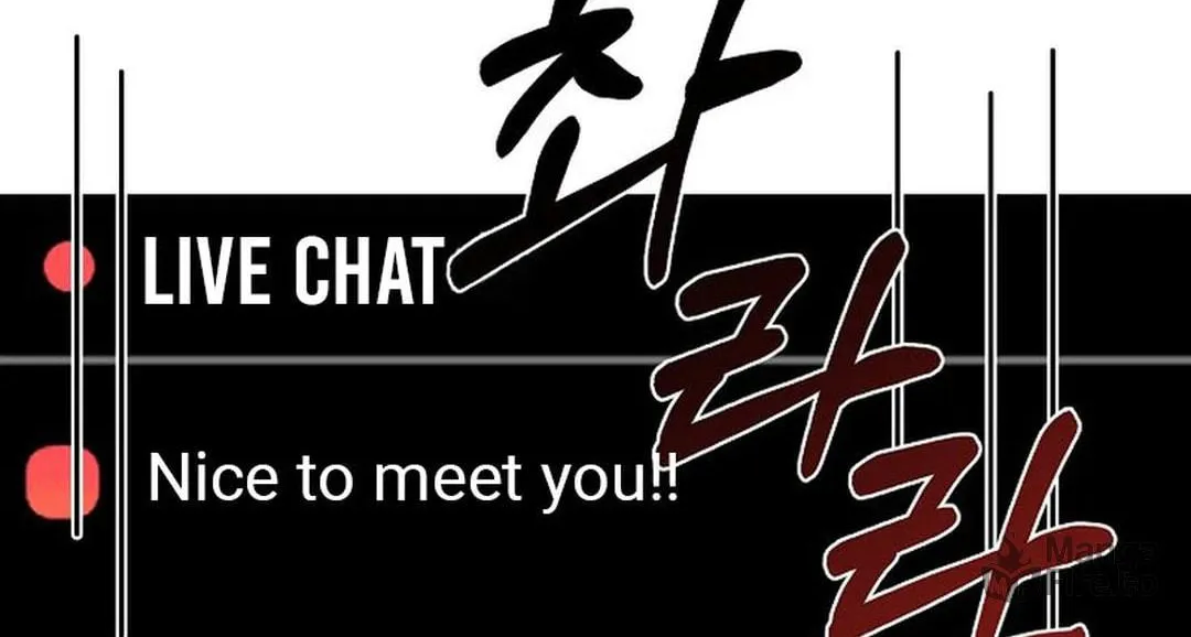 I Became a Doting Father Chapter 178 page 10 - 