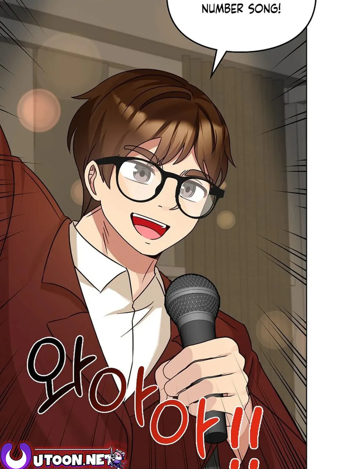 I Became a Doting Father Chapter 178 page 93 - 