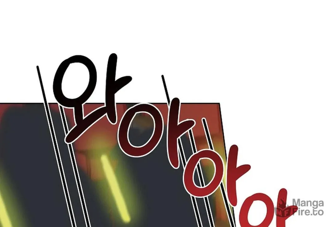 I Became a Doting Father Chapter 179 page 130 - 