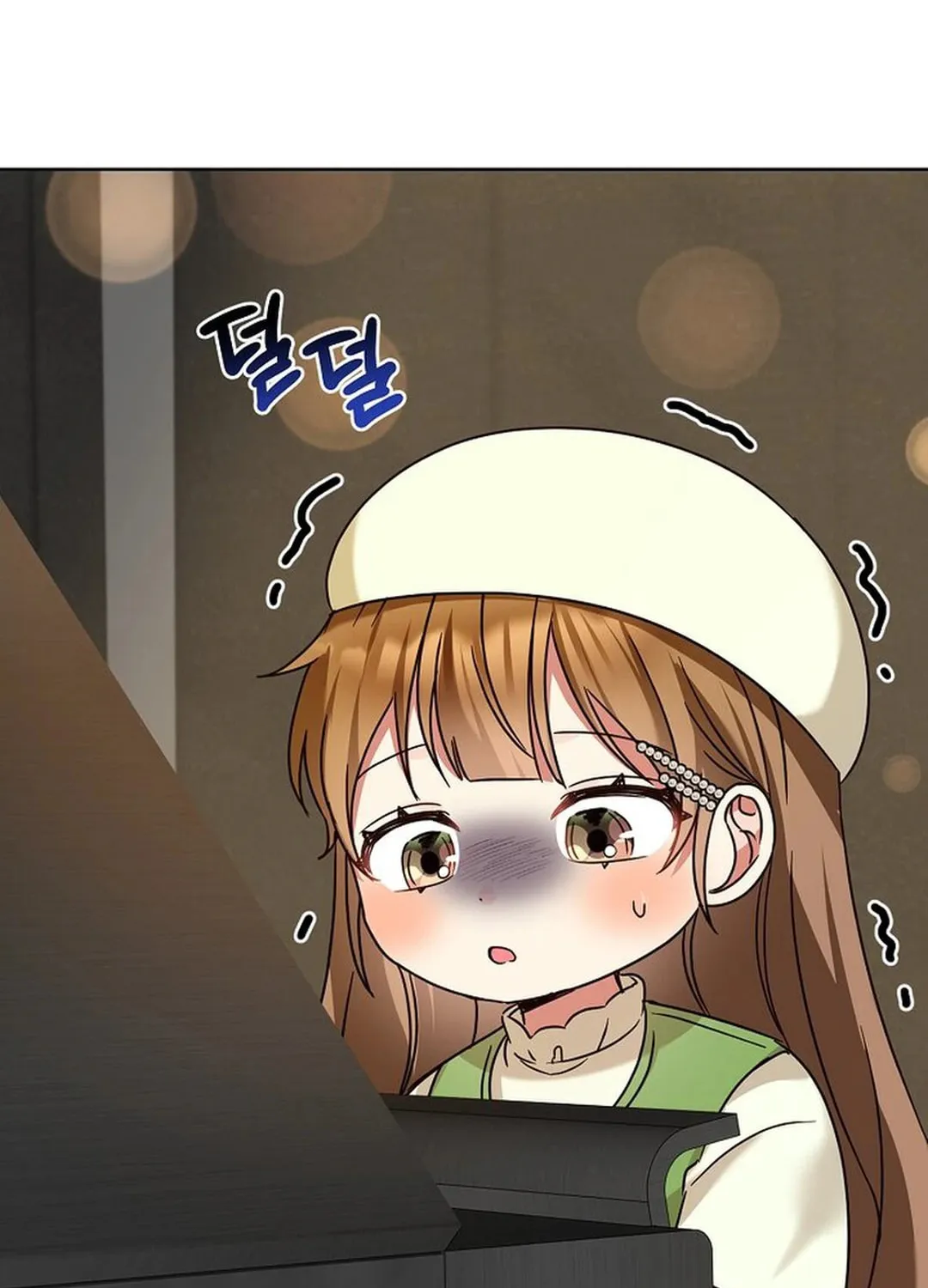 I Became a Doting Father Chapter 179 page 15 - 