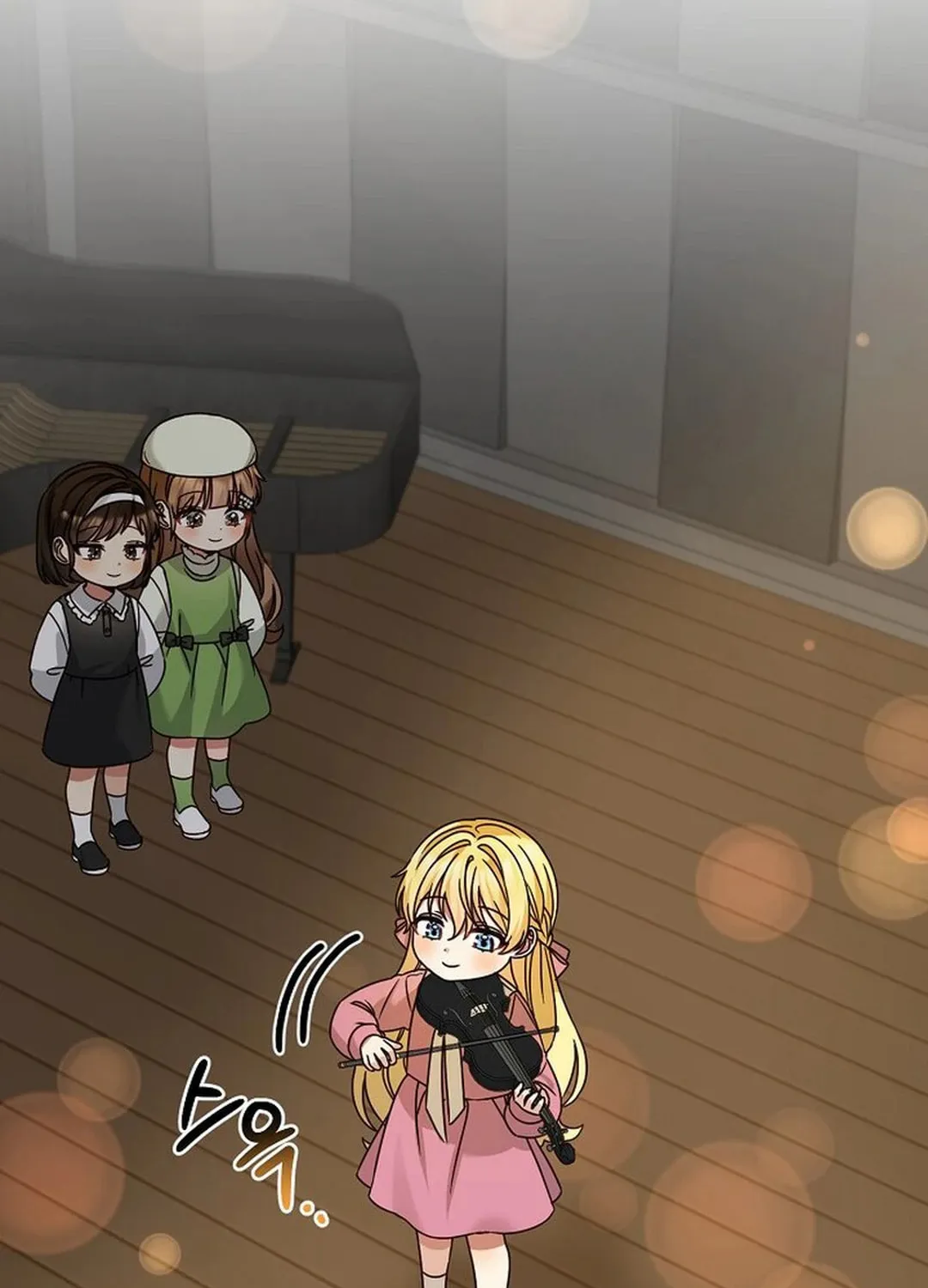 I Became a Doting Father Chapter 179 page 3 - 