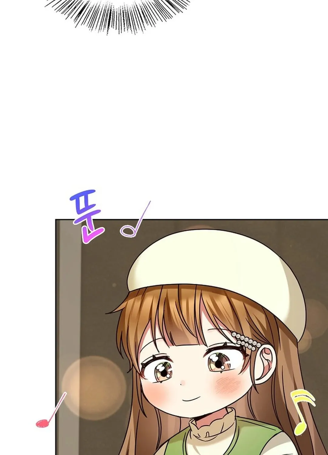 I Became a Doting Father Chapter 179 page 31 - 