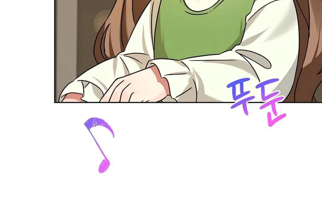 I Became a Doting Father Chapter 179 page 32 - 