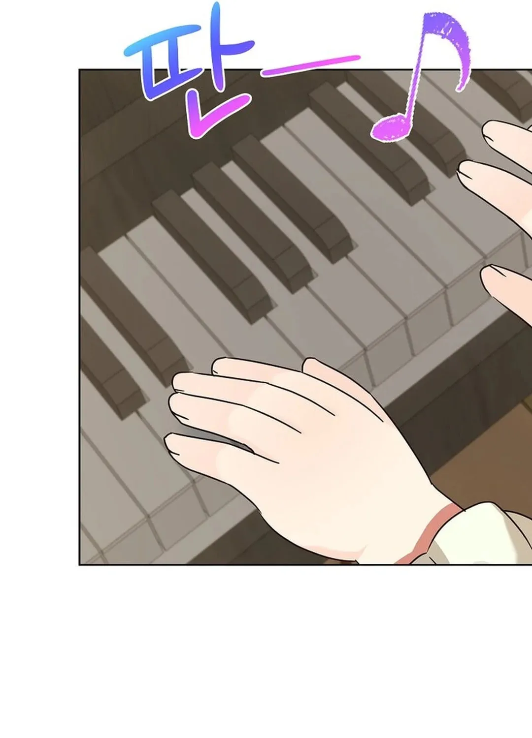 I Became a Doting Father Chapter 179 page 37 - 