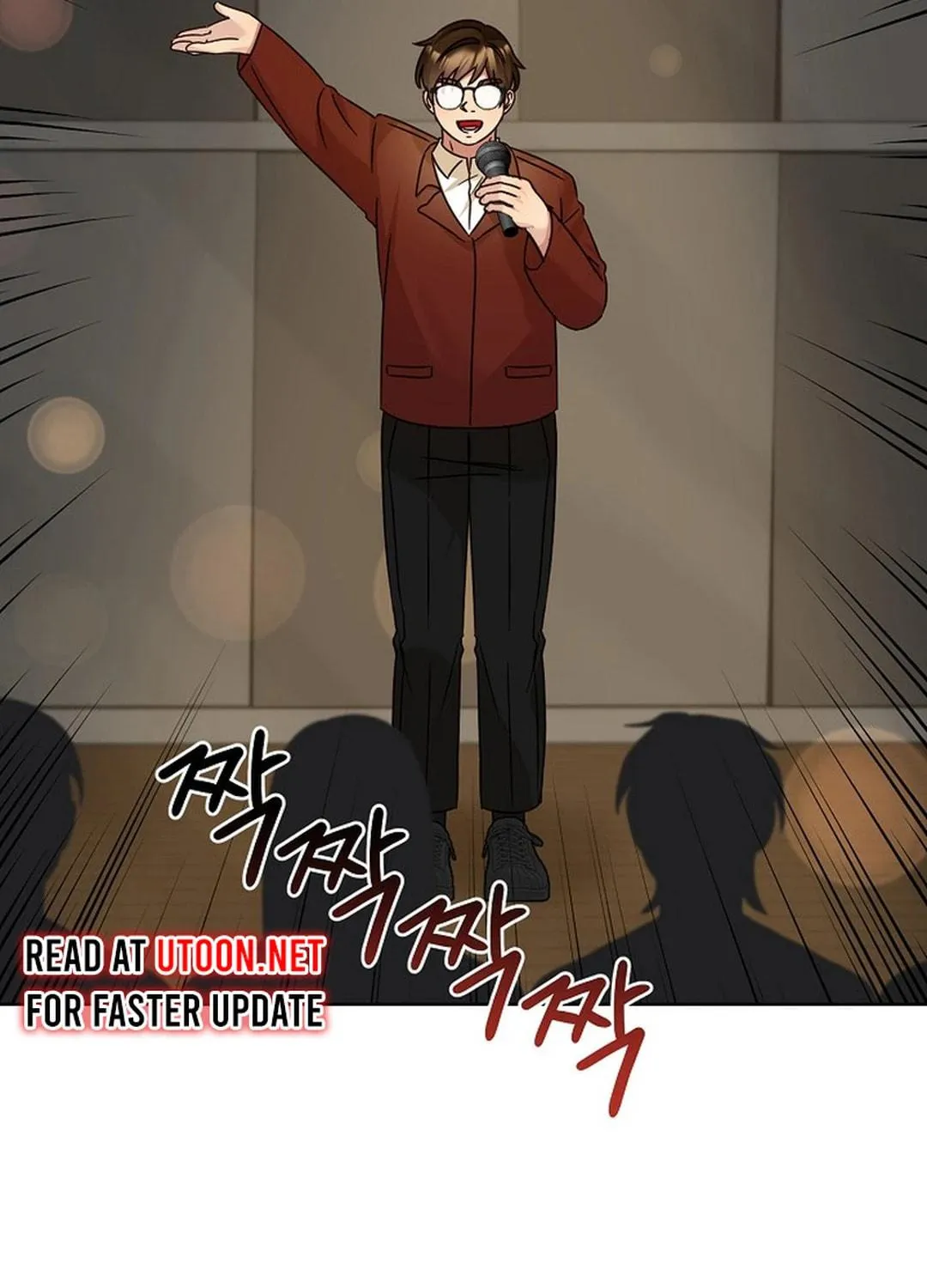 I Became a Doting Father Chapter 179 page 49 - 