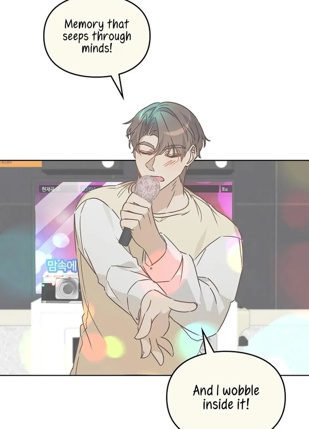 I Became a Doting Father Chapter 179 page 53 - 
