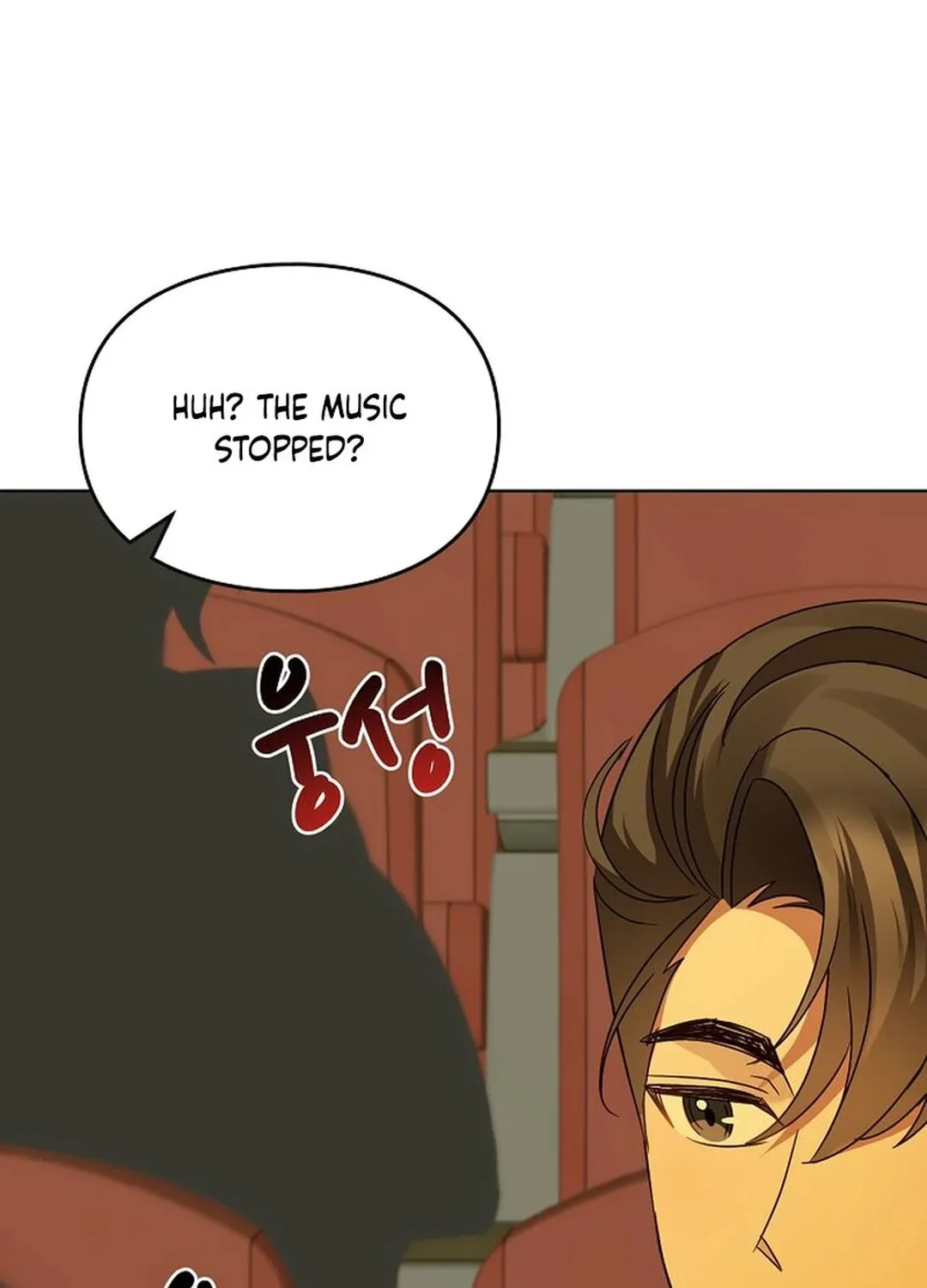 I Became a Doting Father Chapter 179 page 67 - 