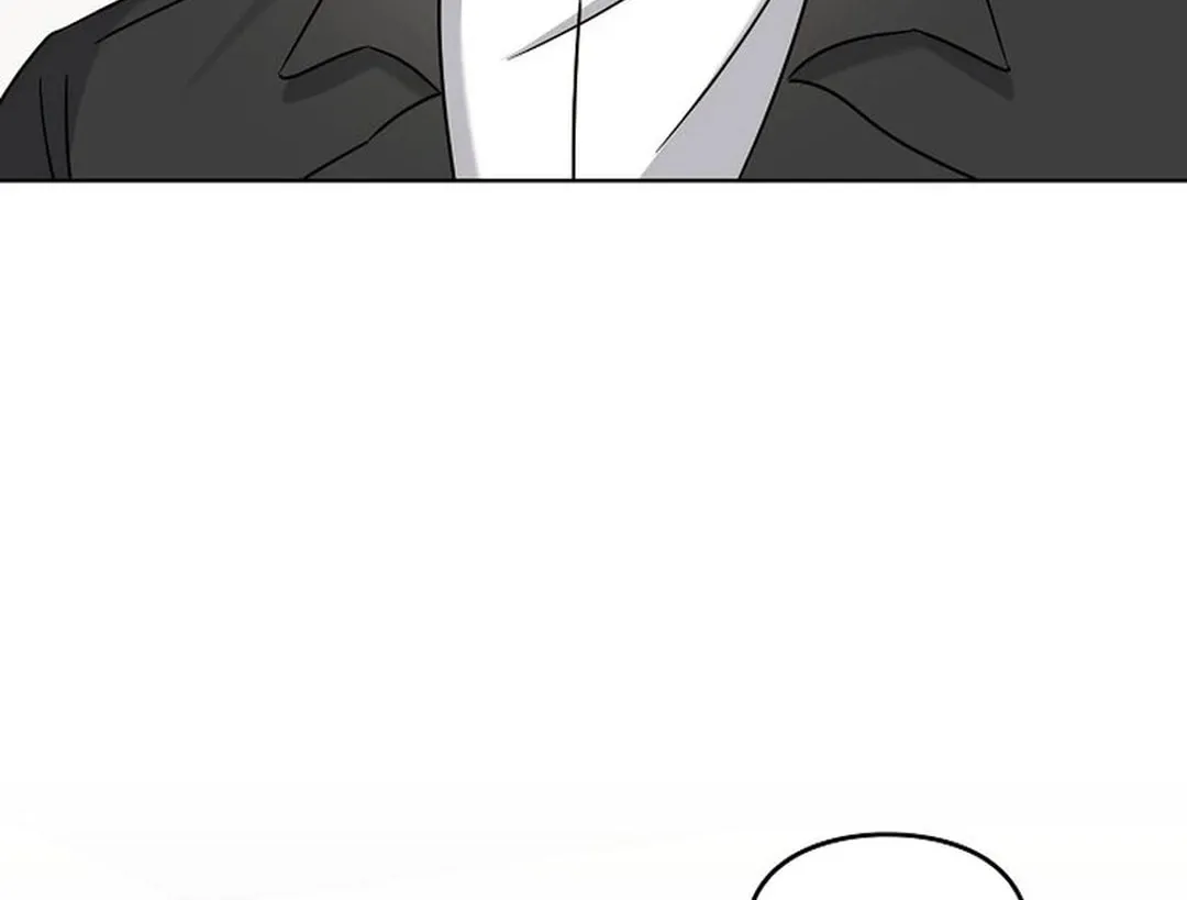 I Became a Doting Father Chapter 179 page 88 - 