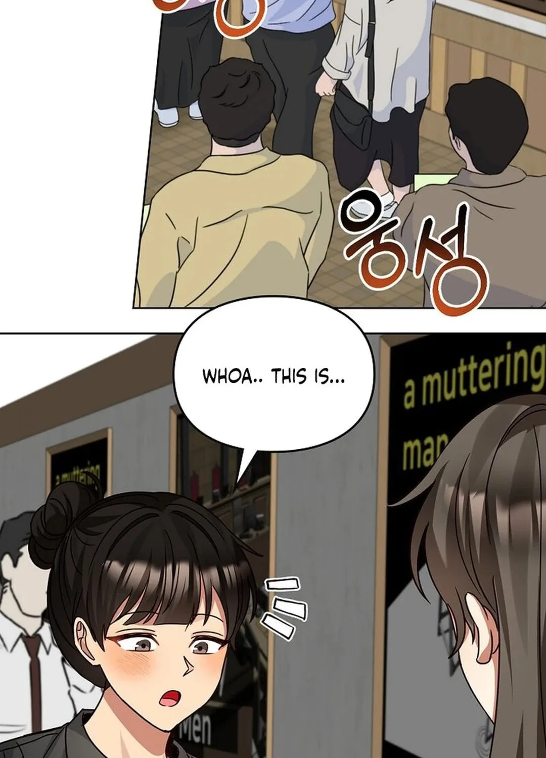 I Became a Doting Father Chapter 180 page 37 - 