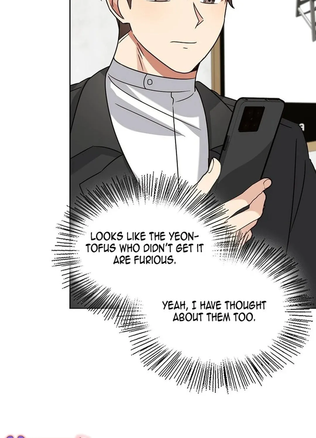 I Became a Doting Father Chapter 180 page 52 - 